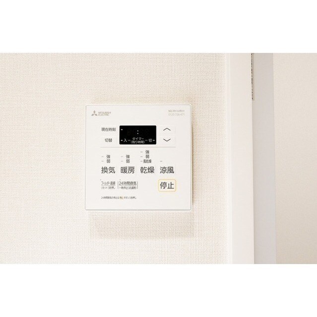 コンフォリア東上野の物件内観写真