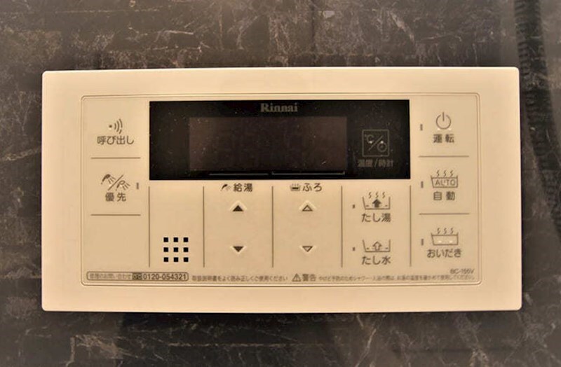ディームス東陽町Ⅱの物件内観写真