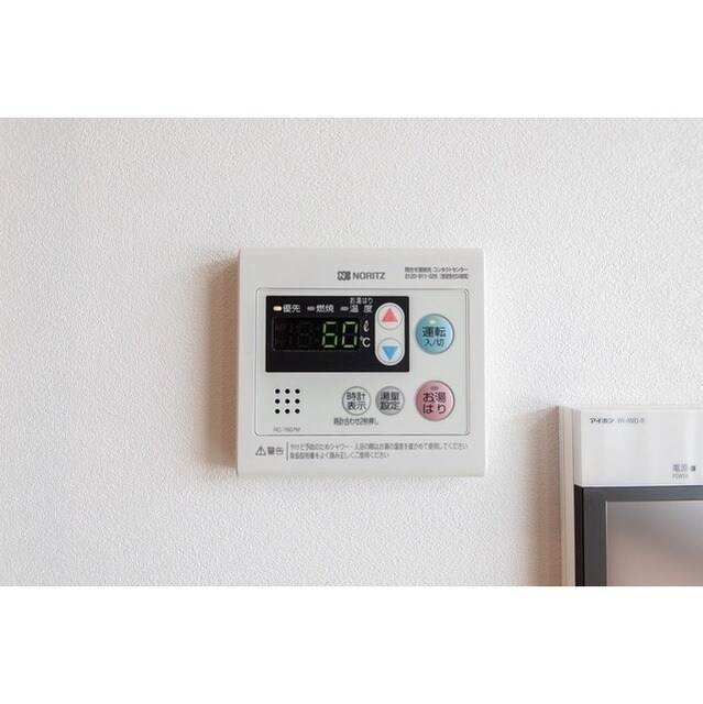 アジュールテラス東陽町の物件内観写真