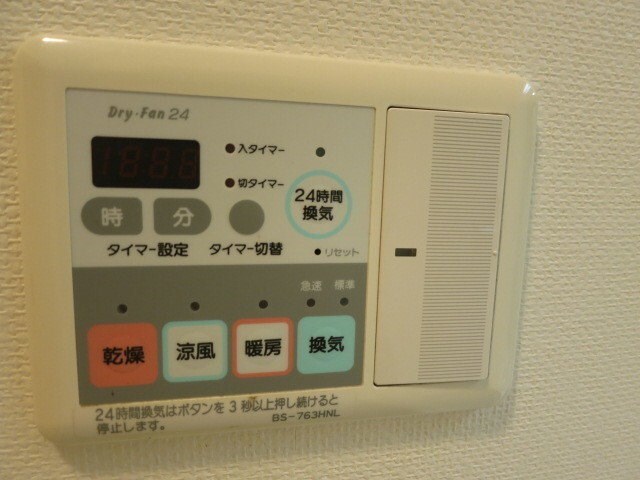 幡ヶ谷駅 徒歩2分 4階の物件内観写真