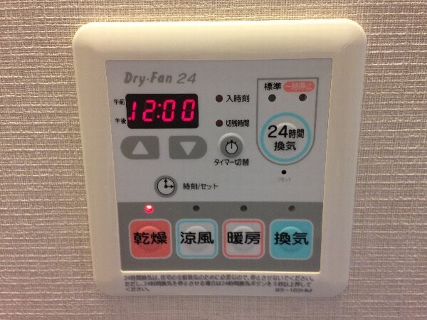 fino　JIYUGAOKAの物件内観写真