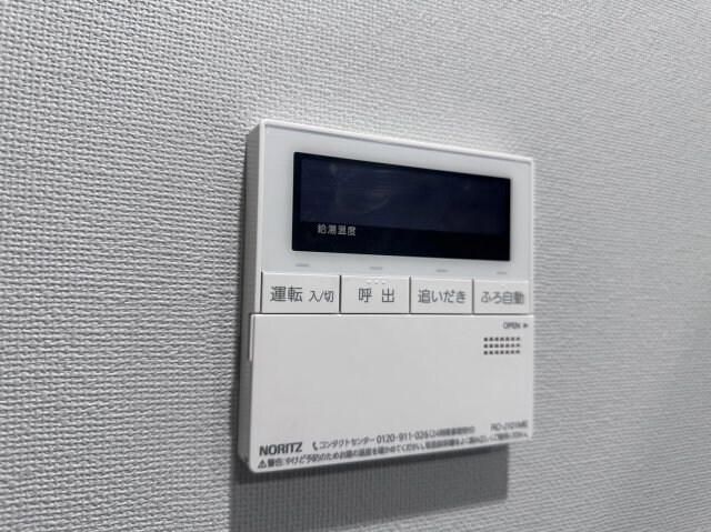 オーパスレジデンス南青山の物件内観写真