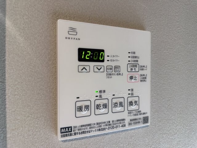 オーパスレジデンス南青山の物件内観写真