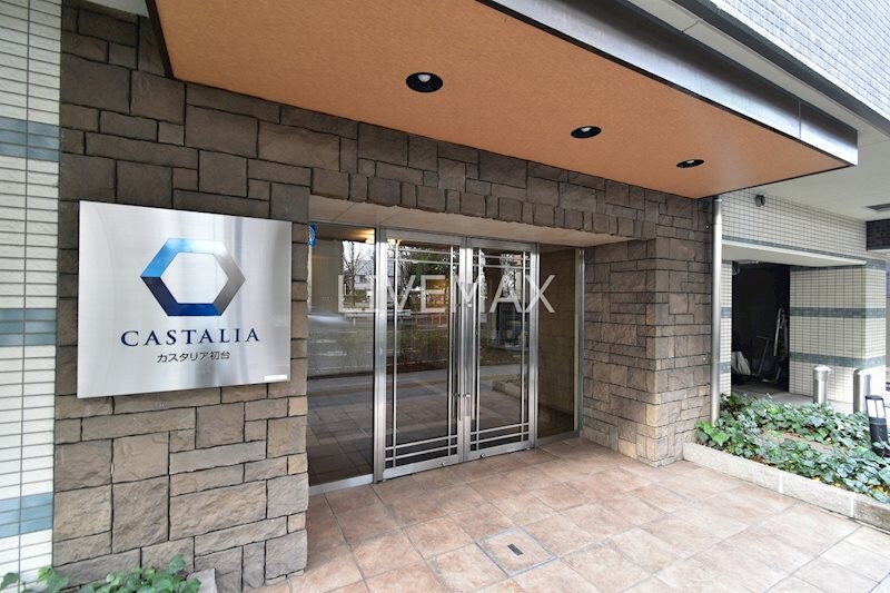 カスタリア初台の物件外観写真