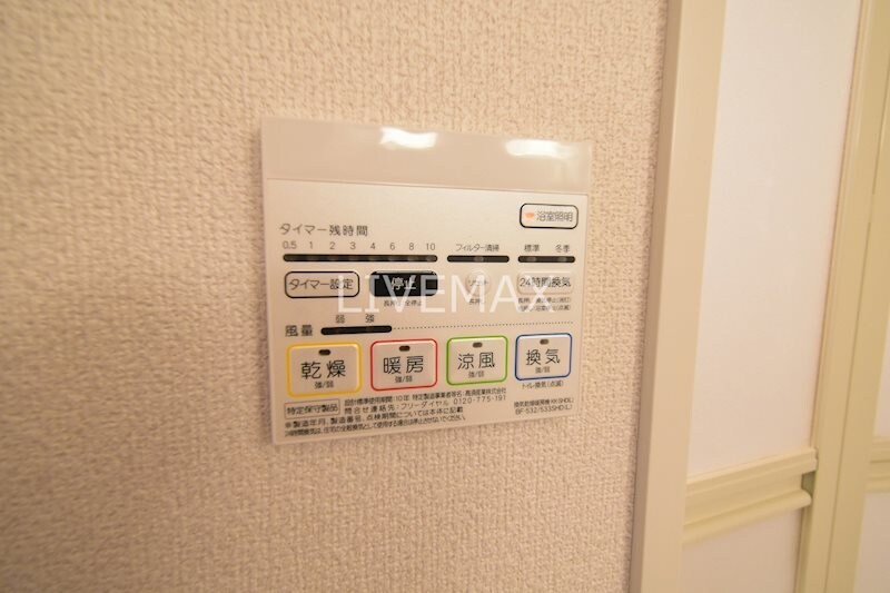 カスタリア初台の物件内観写真