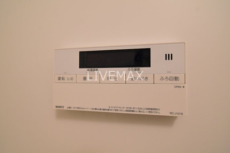 カスタリア初台の物件内観写真