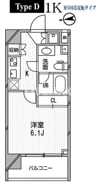 アーデン麻布十番の物件間取画像