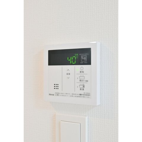 グランカーサ上野松が谷の物件内観写真