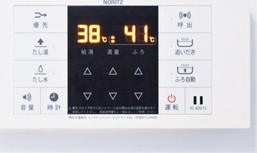 ガーデン原宿の物件内観写真