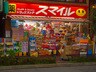 ＨＪ　ＰＬＡＣＥ　ＮＩＳＨＩＨＡＲＡの物件内観写真