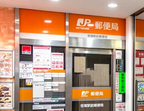 ＨＪ　ＰＬＡＣＥ　ＮＩＳＨＩＨＡＲＡの物件内観写真