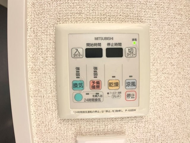 プラティーク清澄白河の物件内観写真