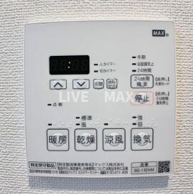 グランカーサ住吉の物件内観写真