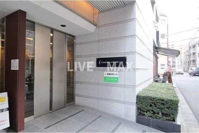 コンフォリア日本橋人形町イーストの物件外観写真
