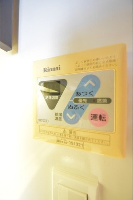 SQUARE渋谷の物件内観写真