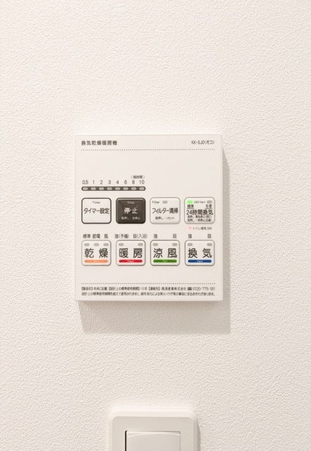 グランパセオ代々木上原Ⅱの物件内観写真