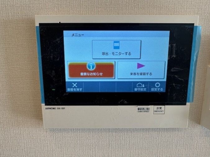 プラウドフラット日本橋馬喰町の物件内観写真