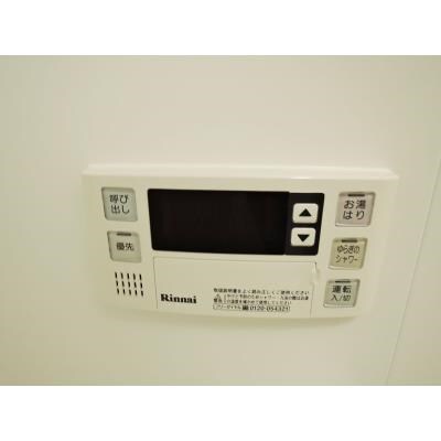 パークアクシス日本橋兜町の物件内観写真