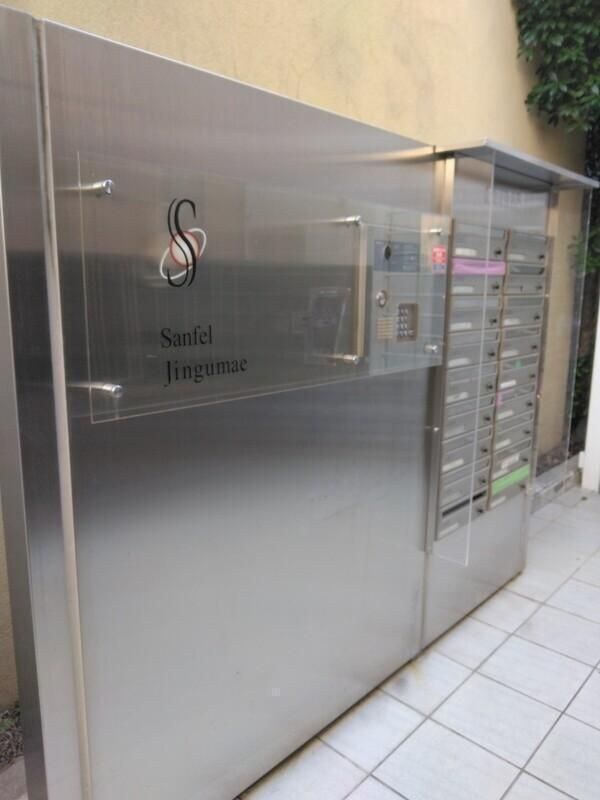 外苑前駅 徒歩8分 2階の物件内観写真