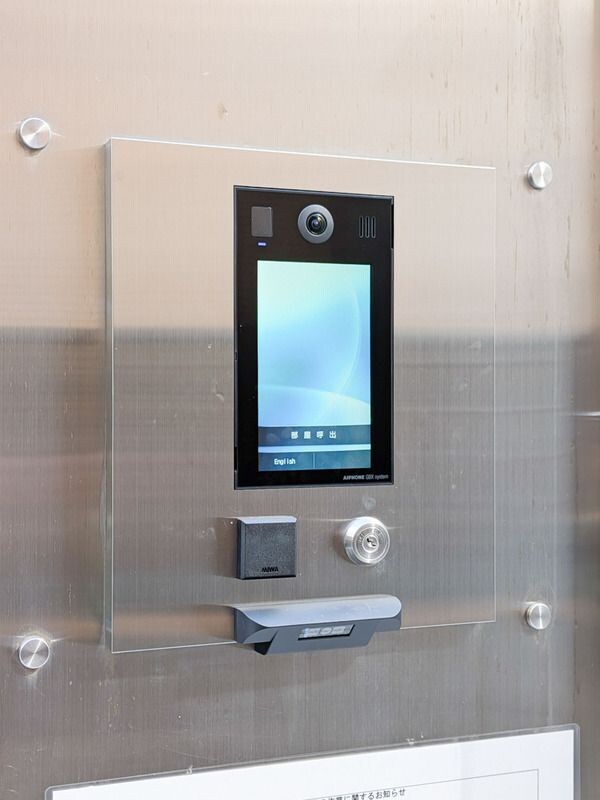 サンフェル神宮前の物件内観写真