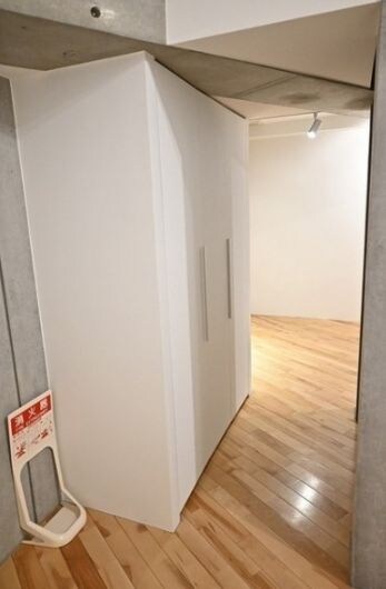 エスタート等々力の物件内観写真