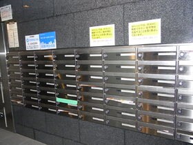 若松河田駅 徒歩6分 2階の物件内観写真