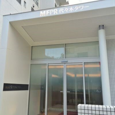 代々木駅 徒歩3分 10階の物件外観写真