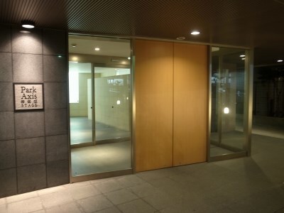 江戸川橋駅 徒歩4分 2階の物件外観写真