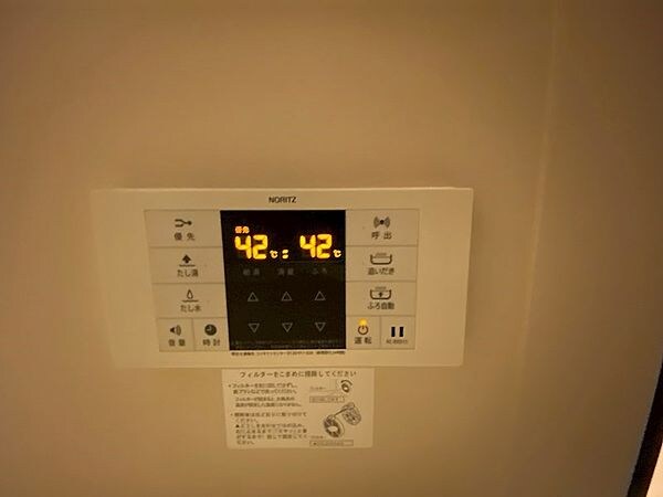 ステラメゾン三軒茶屋の物件内観写真