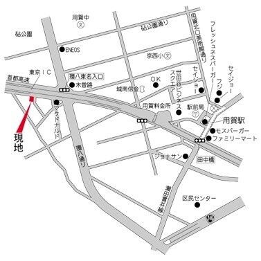 KDXレジデンス用賀の物件内観写真