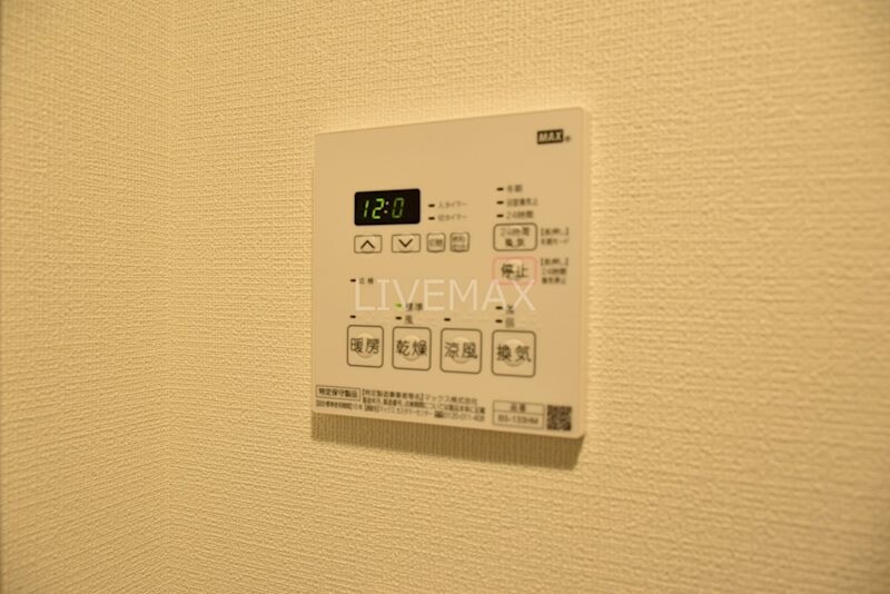 レジディア中目黒Ⅲの物件内観写真