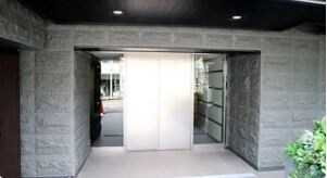 恵比寿駅 徒歩14分 8階の物件外観写真