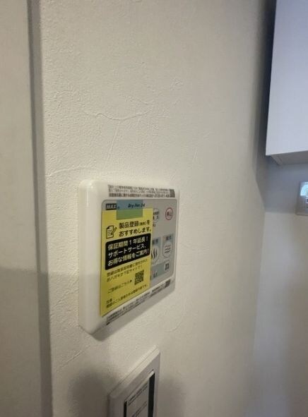 笹塚駅 徒歩6分 1階の物件内観写真