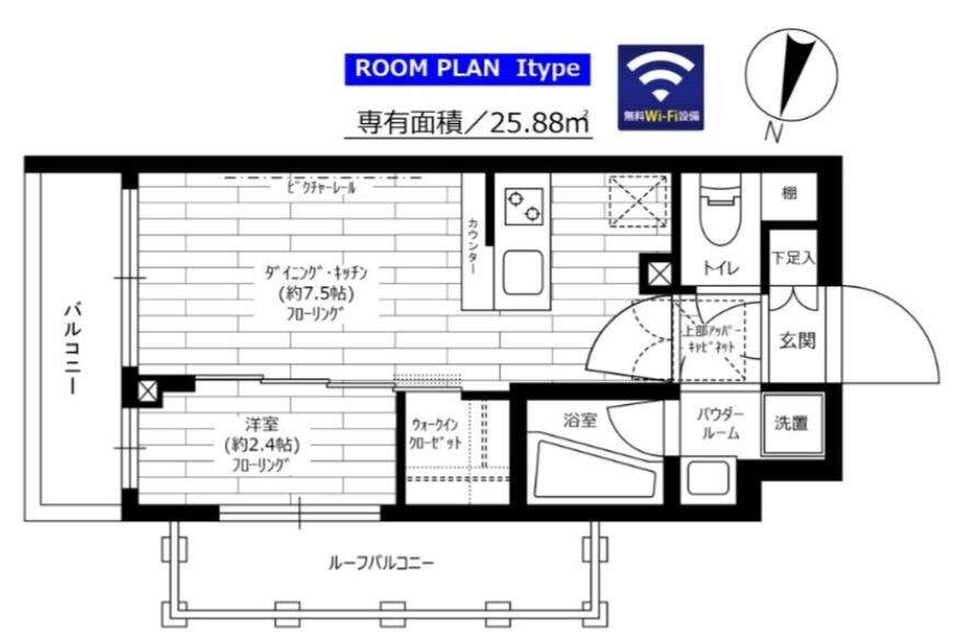 グランドコンシェルジュ三宿アジールコートの物件間取画像