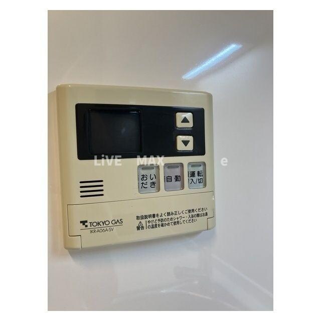 コンフォール　ソシアの物件内観写真