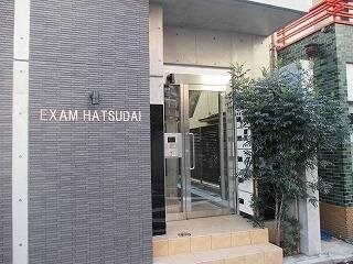 初台駅 徒歩10分 3階の物件外観写真