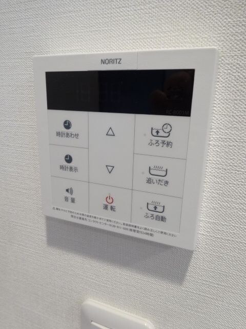 ディアレイシャス港区海岸の物件内観写真