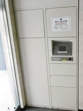 レジディア恵比寿Ⅲの物件内観写真