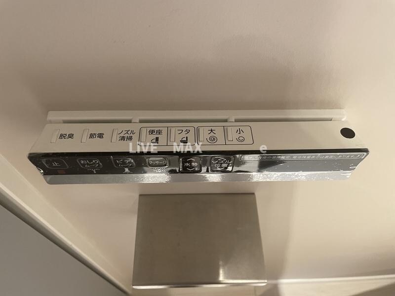 Log初台の物件内観写真