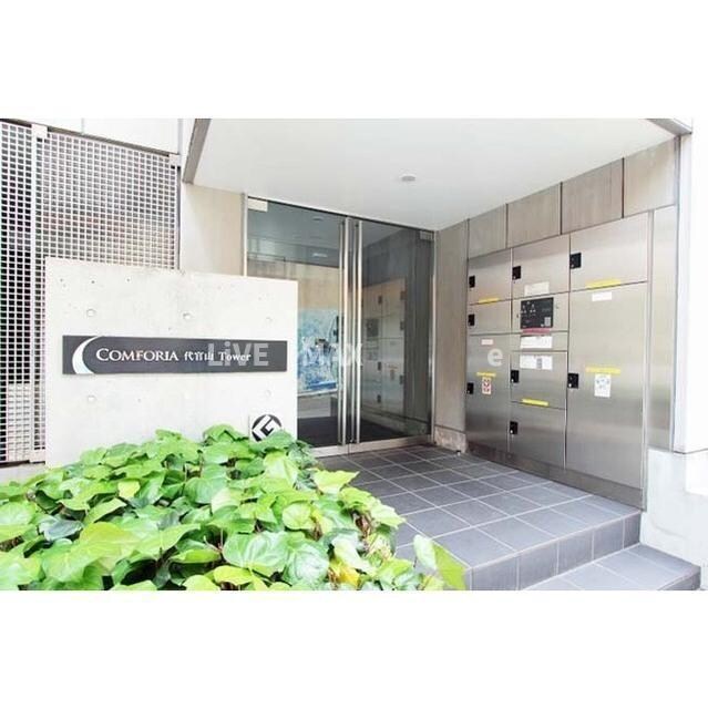 エルスタンザ代官山の物件外観写真