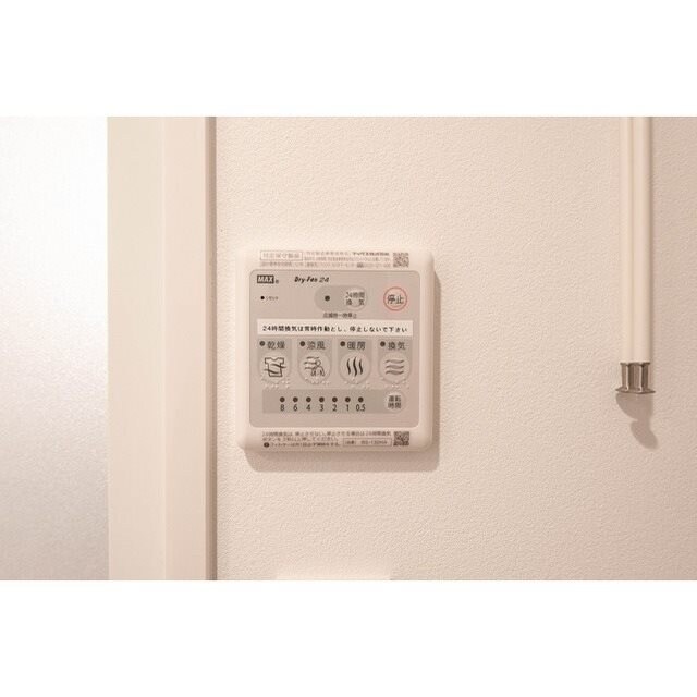 ASTILE西新宿の物件内観写真