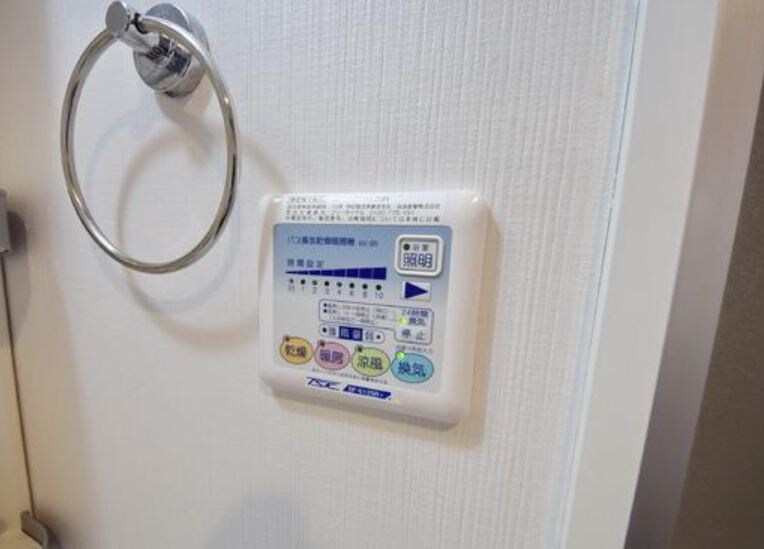 アイル上北沢の物件内観写真