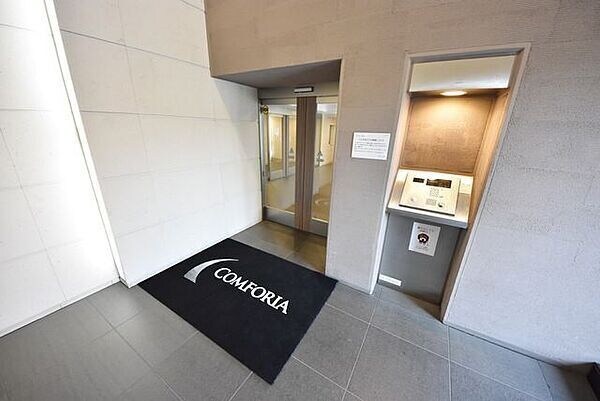 コンフォリア原宿の物件外観写真