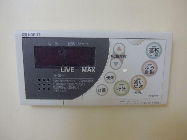 ロイヤルエクセレント学芸大の物件内観写真