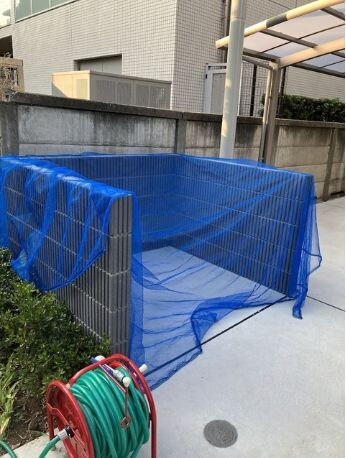 パークサイド宗峯の物件内観写真