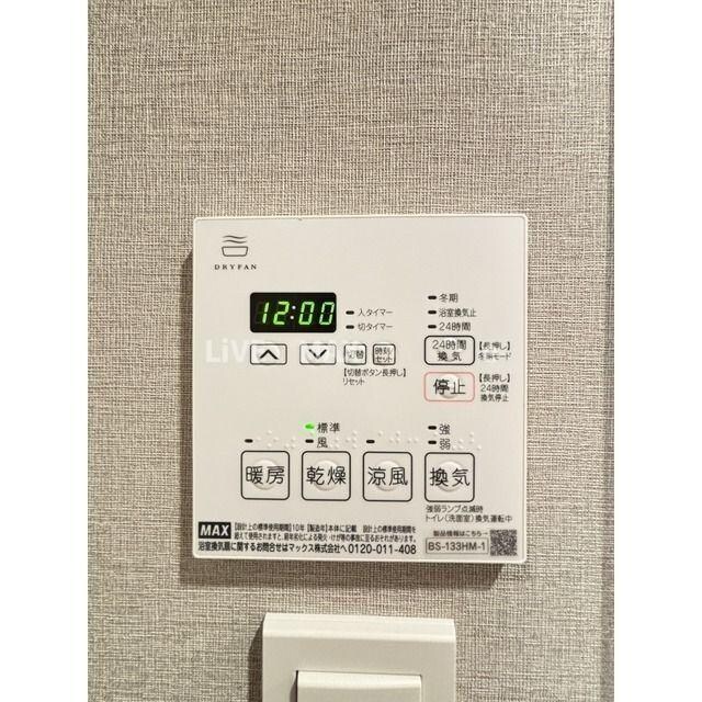 ガーデンレジデンス恵比寿の物件内観写真