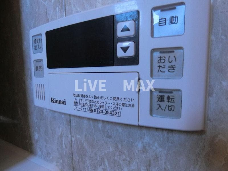 ＴＨＥパームス代々木上原ヴェールテラスの物件内観写真