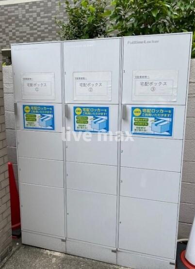 レジディア世田谷若林の物件内観写真