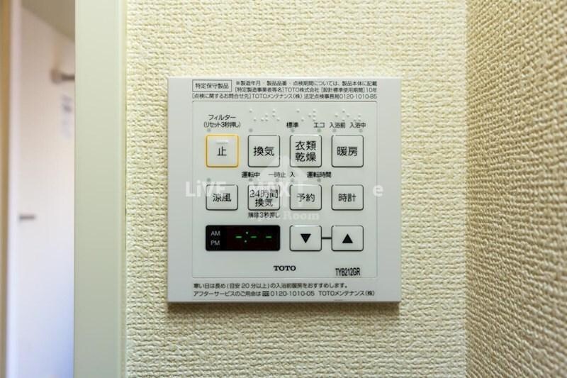 MFPR代々木タワーの物件内観写真