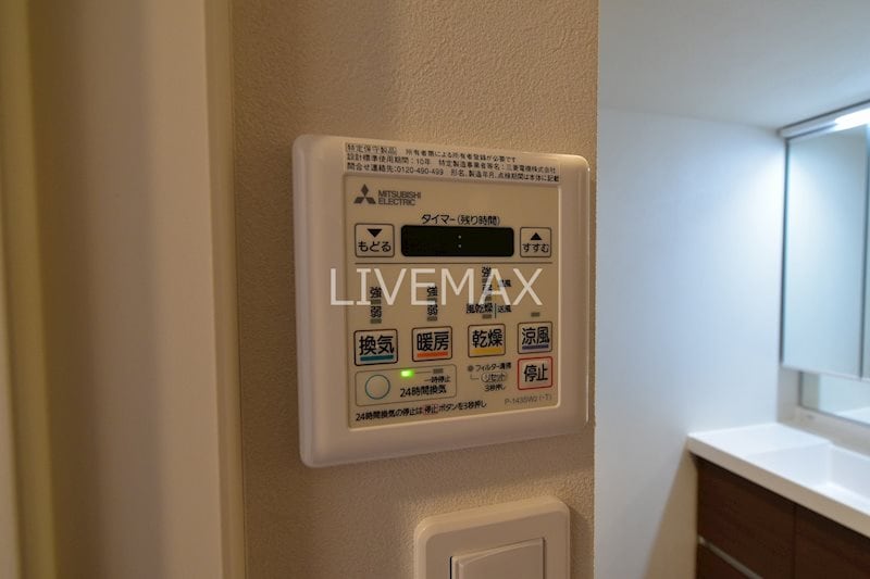 ケルスコート笹塚の物件内観写真